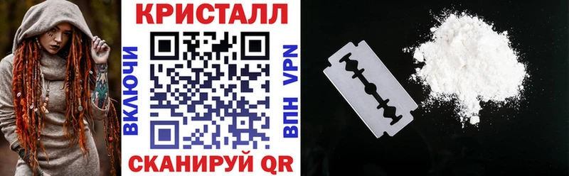 где найти   Партизанск  Amphetamine Premium 