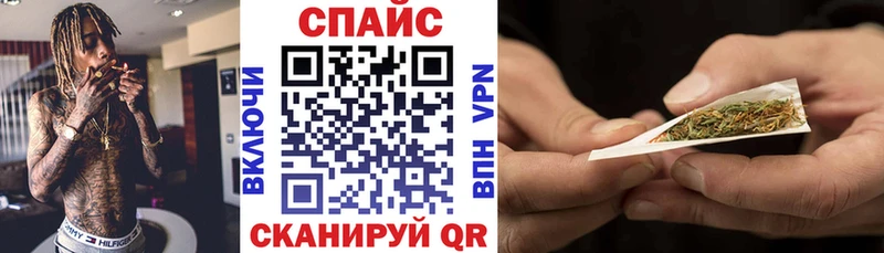 БУТИРАТ 99%  купить   Партизанск 