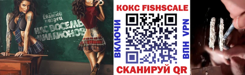 kraken как зайти  Партизанск  Cocaine 97% 