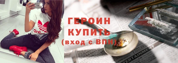 прущая мука Майский