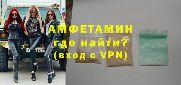 прущая мука Майский