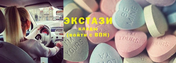 каннабис Медвежьегорск