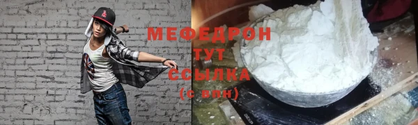каннабис Медвежьегорск
