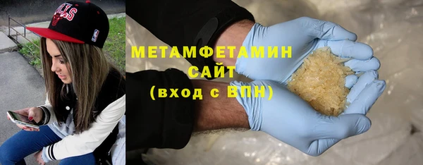 каннабис Медвежьегорск
