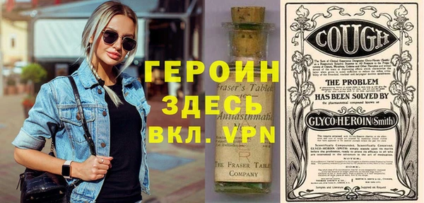 соль курить ск Мегион