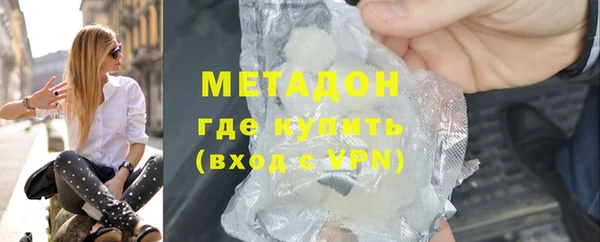 каннабис Медвежьегорск