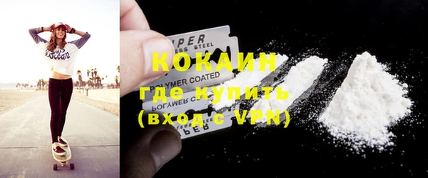 каннабис Медвежьегорск
