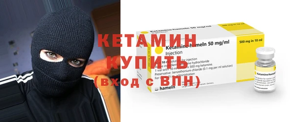 сатива Медногорск