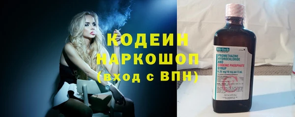 каннабис Медвежьегорск