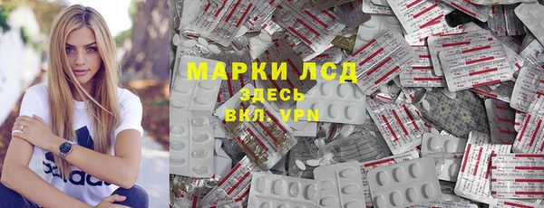 каннабис Медвежьегорск