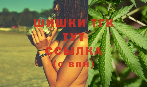 MDMA Магас