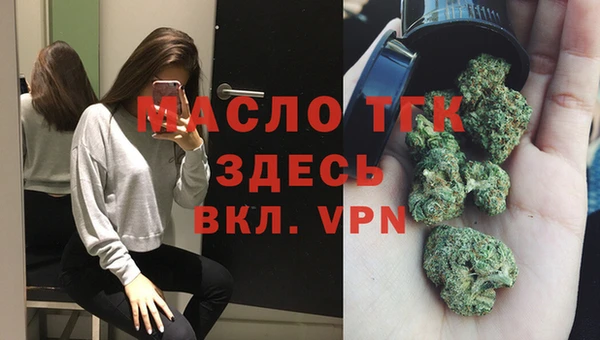 каннабис Медвежьегорск
