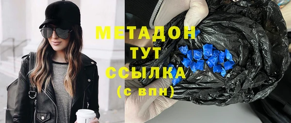каннабис Медвежьегорск