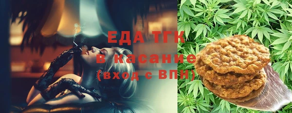 каннабис Медвежьегорск