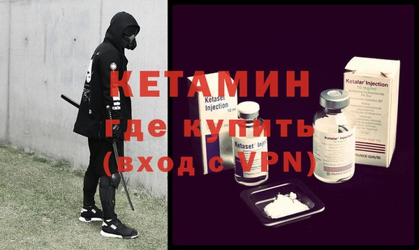 соль курить ск Магадан