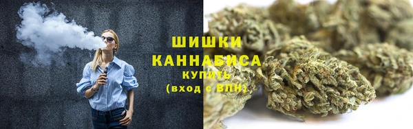 каннабис Медвежьегорск