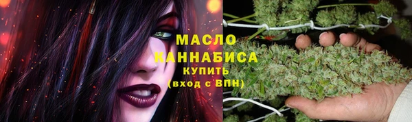 каннабис Медвежьегорск