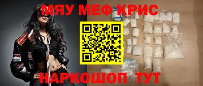 ALPHA PVP Волжск