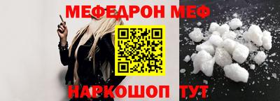 ALPHA PVP Волжск