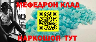 гашик Волжский