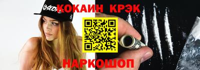 ALPHA PVP Волжск