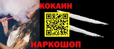 ALPHA PVP Волжск