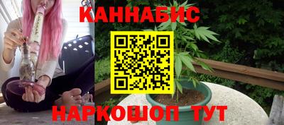 ALPHA PVP Волжск