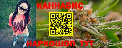 ГАЛЛЮЦИНОГЕННЫЕ ГРИБЫ Волгодонск