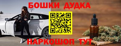ГАЛЛЮЦИНОГЕННЫЕ ГРИБЫ Волгодонск