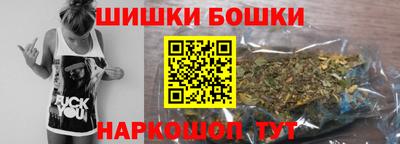 ALPHA PVP Волжск