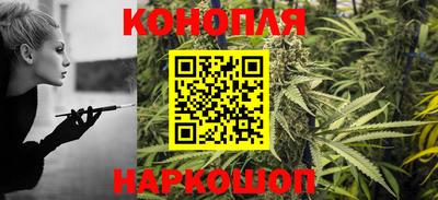 гашик Волжский