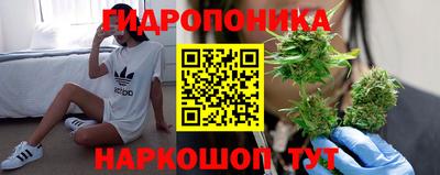 амфетамин Абакан