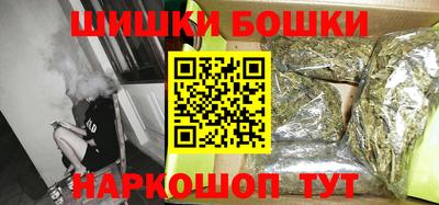 ГАЛЛЮЦИНОГЕННЫЕ ГРИБЫ Волгодонск