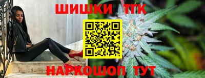 гашик Волжский