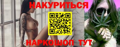 гашик Волжский