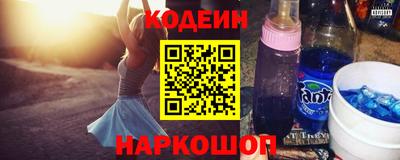 гашик Волжский