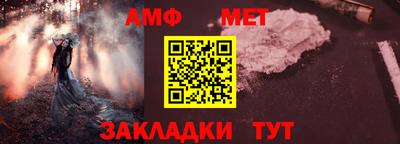 ГАЛЛЮЦИНОГЕННЫЕ ГРИБЫ Волгодонск