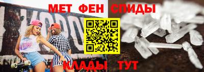 гашик Волжский